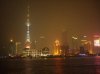 2008_1104China0132.JPG