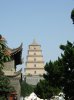2008_1104China0308.JPG