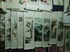 2008_1104China0343.JPG