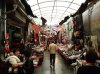 2008_1104China0346.JPG