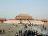 2008_1104China0429.JPG