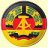 Oberkommissar der DDR